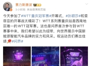 关于高水平比赛中涌现出无数运动奇迹，引发爆炸性热议的信息