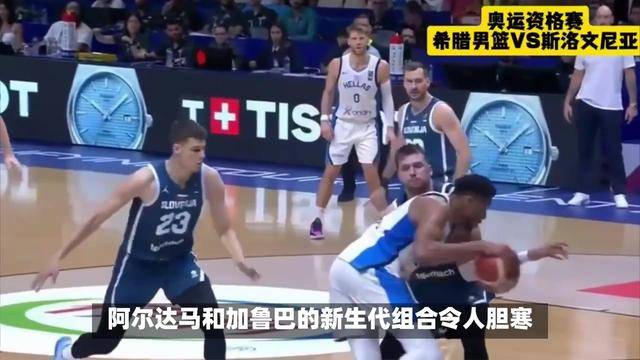 德布劳内巅峰对决，凯恩与60激战塞尔维亚队分钟，大胜胜负难料！的简单介绍